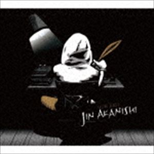 赤西仁 「OUR BEST」 特典ステッカー 全6種セット 赤西仁 ベスト