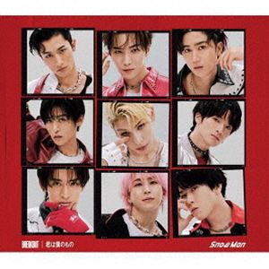 楽天市場】snowman breakout（CD・DVD）の通販