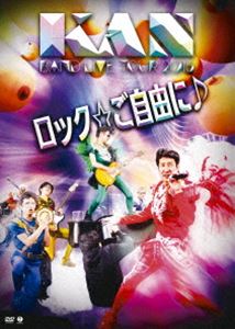 楽天市場】KAN DVD（CD・DVD）の通販