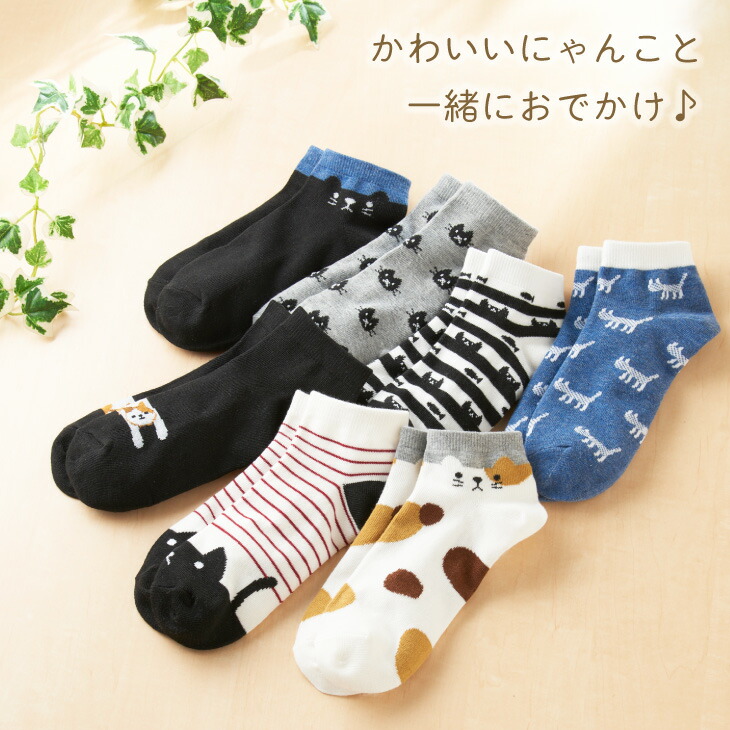 楽天市場】【 スーパーセール 15％OFF 】 にゃんこ スニーカー