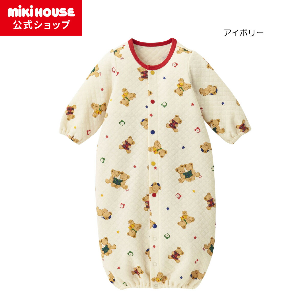 楽天市場】【ミキハウス公式ショップ】ミキハウス mikihouse