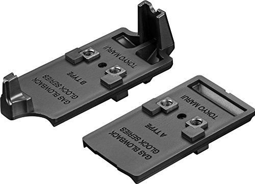 グロック 18c ガスガン」の人気商品一覧 | 安い商品を通販サイトから