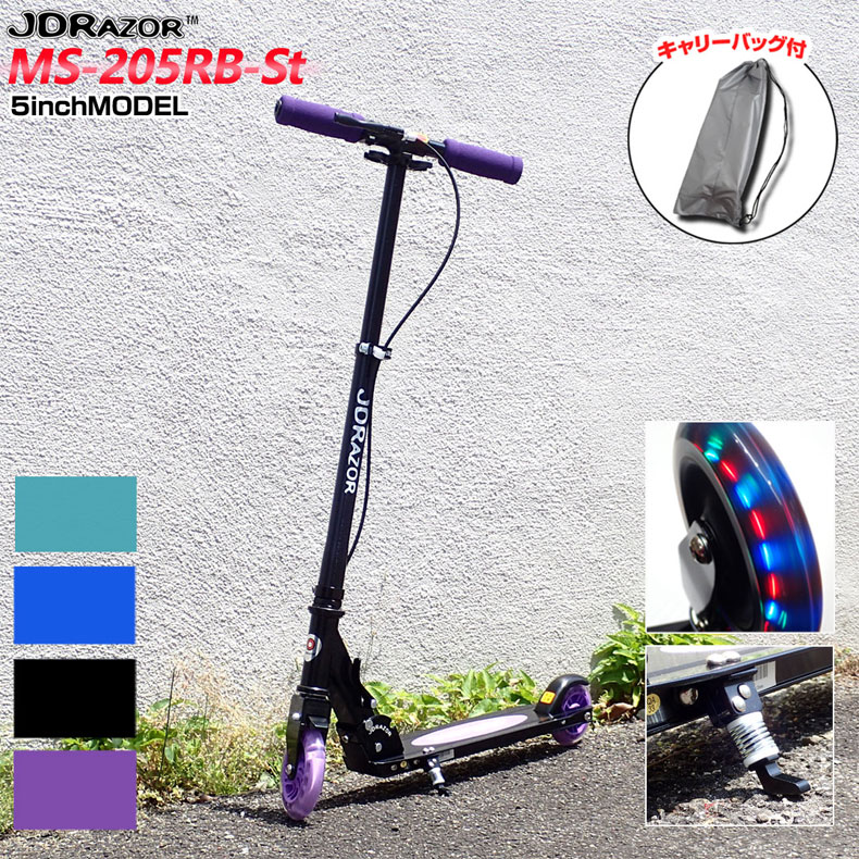 楽天市場】メインユニットセット (MR-03EVO/SA-40) KYOSHO 京商 MINI-Z