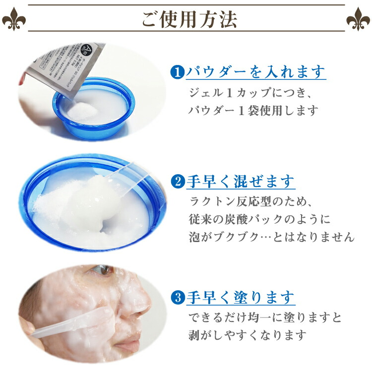 楽天市場】2箱ご注文で1箱増量♪【発売元直販】植物幹細胞エキス配合