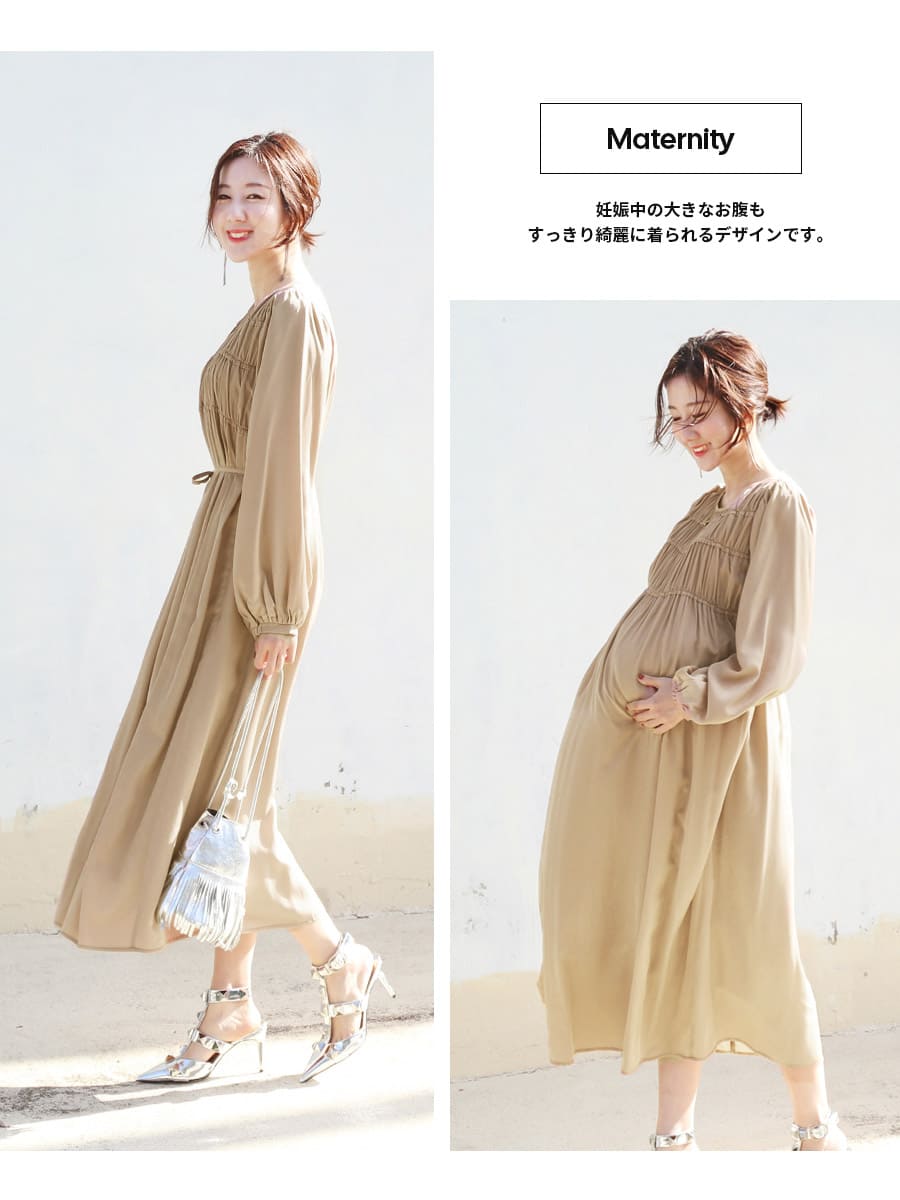 楽天市場】＜授乳服・マタニティ＞ルナ・胸シャーリングワンピース