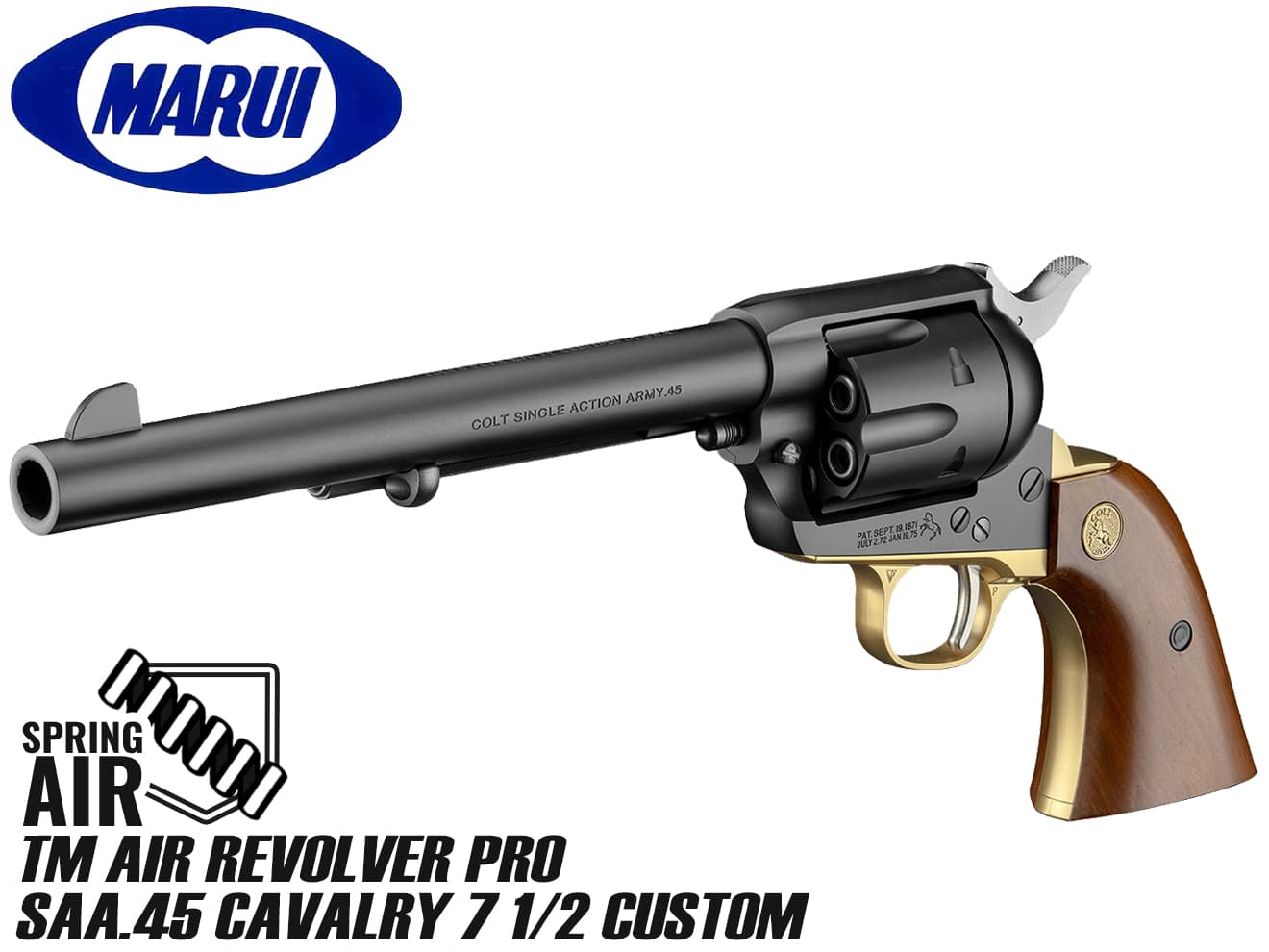 楽天市場】東京マルイ エアリボルバーPRO SAA.45 キャバルリー 7 1/2