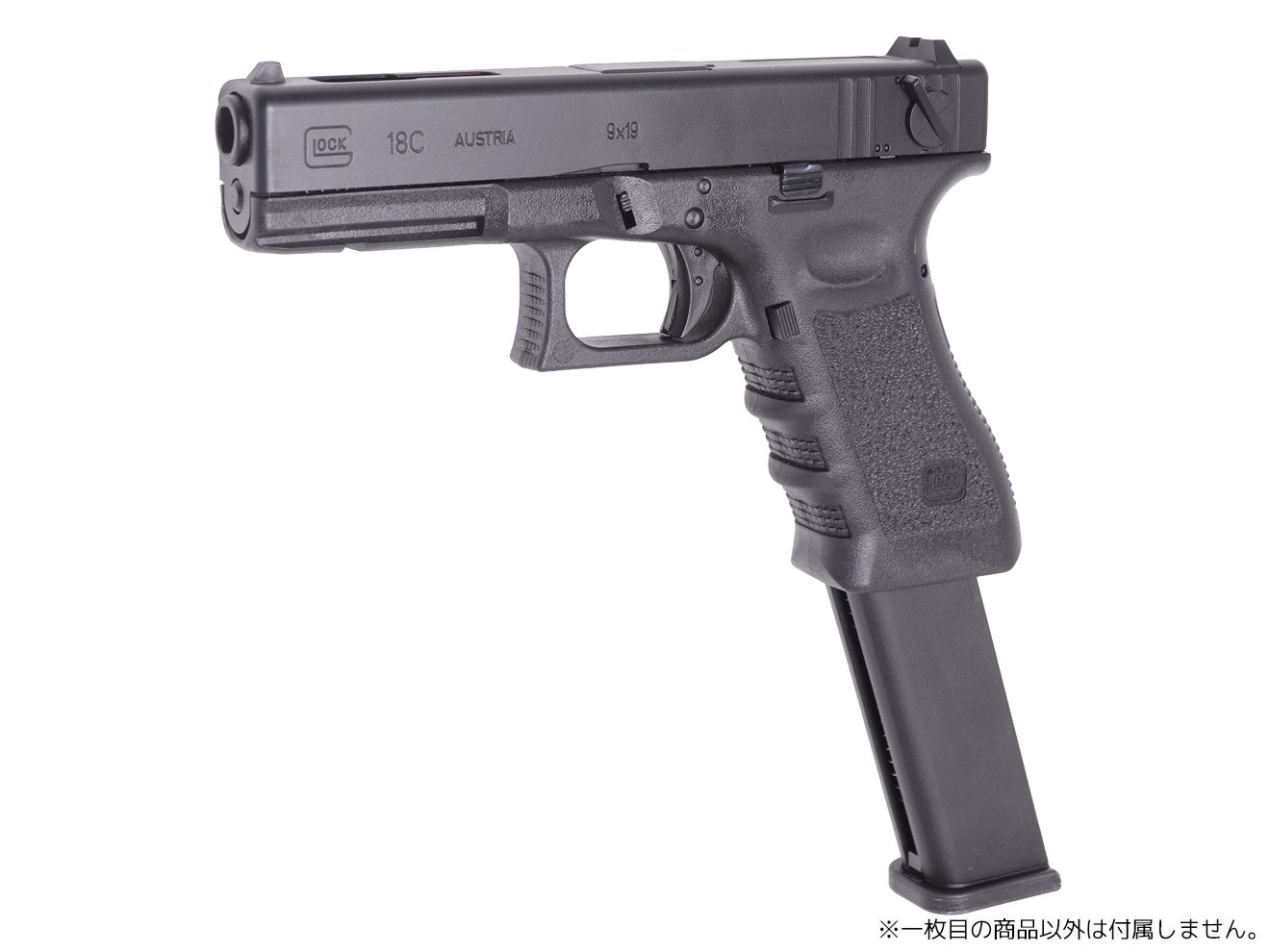 Glock ガスガン ブラック 2マガジン付き 楽天市場】ガスガン グロック