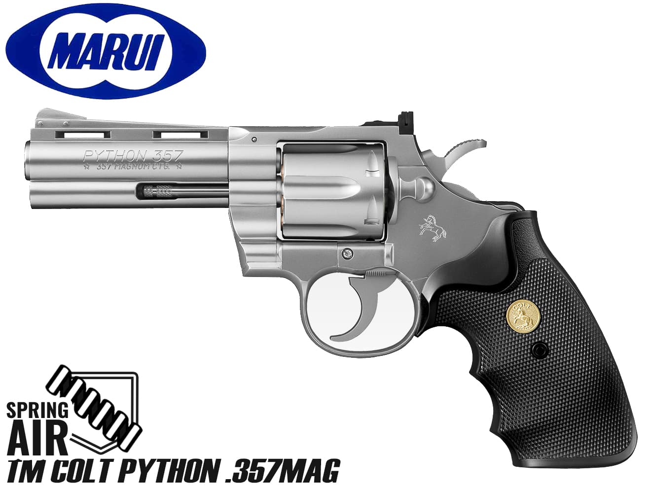 楽天市場】【対象年齢10歳以上】東京マルイ コルトパイソン357マグナム