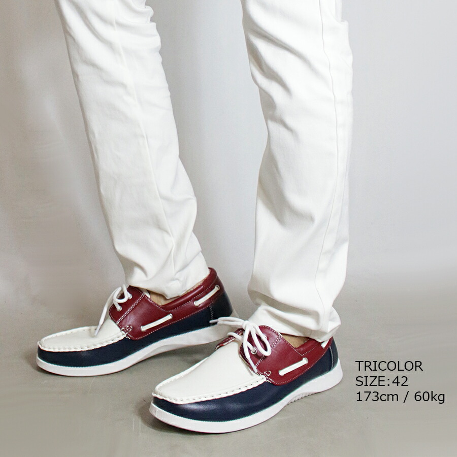 楽天市場】デッキシューズ メンズ ドライビングシューズ ローファー