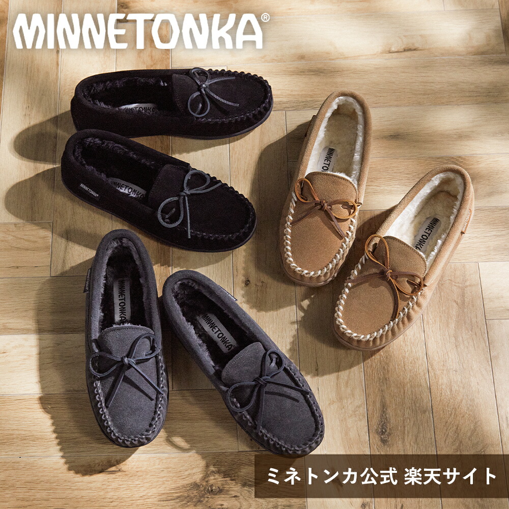 楽天市場】【SALE】 【ミネトンカ 公式】MINNETONKA ファーモカシン