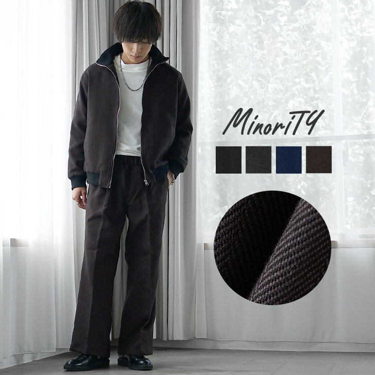 楽天市場】セットアップ メンズ ツイード 長袖 ブルゾン ジャンパー