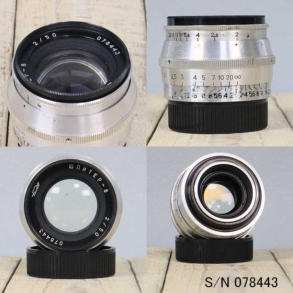 楽天市場】【保証付 】【中古】 オールドレンズ Jupiter-8 50mm F2 L39