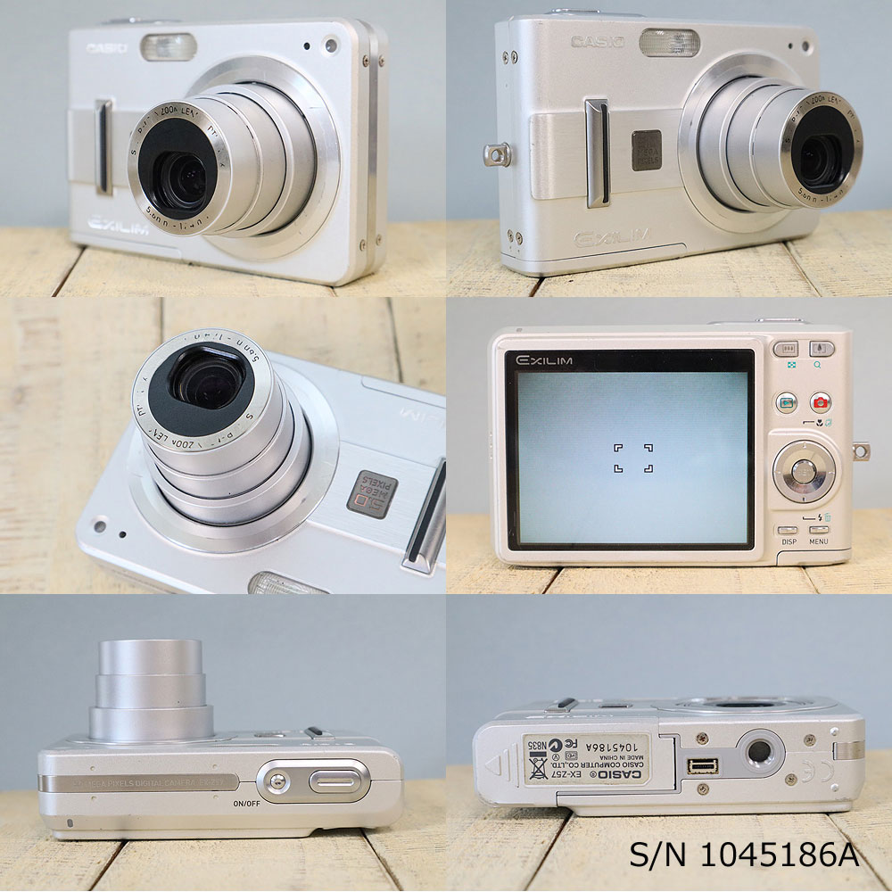 楽天市場】【中古】[作動確認済 返品保証] CASIO EXILIM EX-Z57 S/N