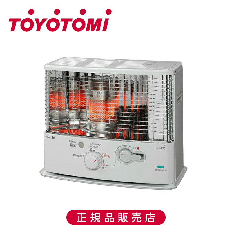 楽天市場】ホワイト 白（石油ストーブ｜ストーブ・ヒーター）：季節