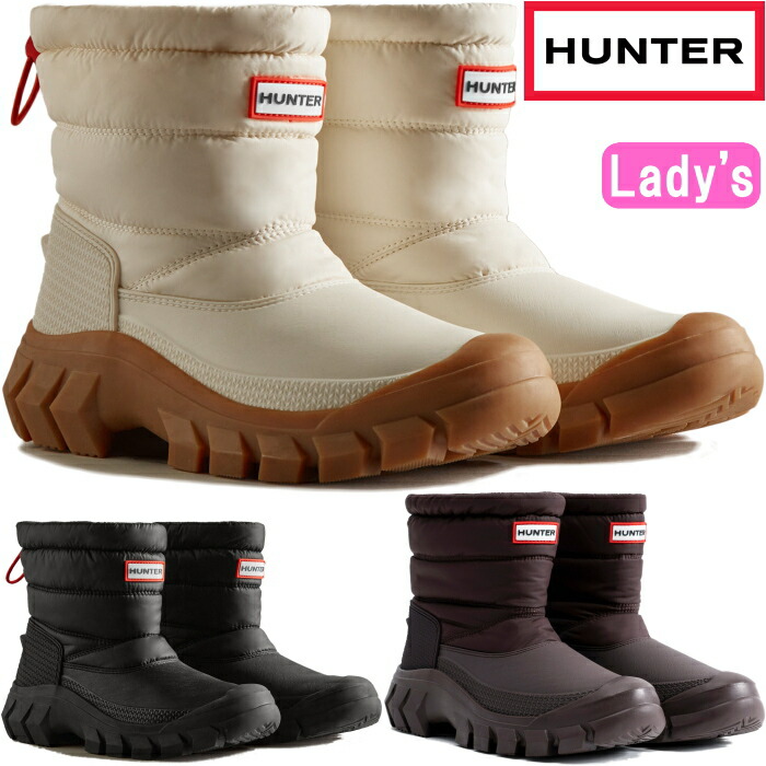 楽天市場】ハンター スノーブーツ ショート WFS2108WWU HUNTER 正規品