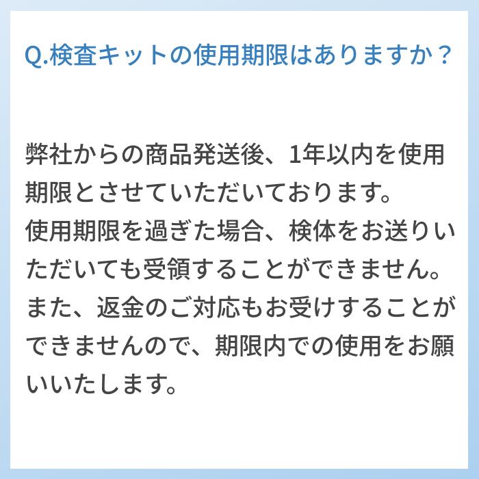 楽天市場】マイシグナル・ライト 全身の様々ながんリスクの早期発見 尿