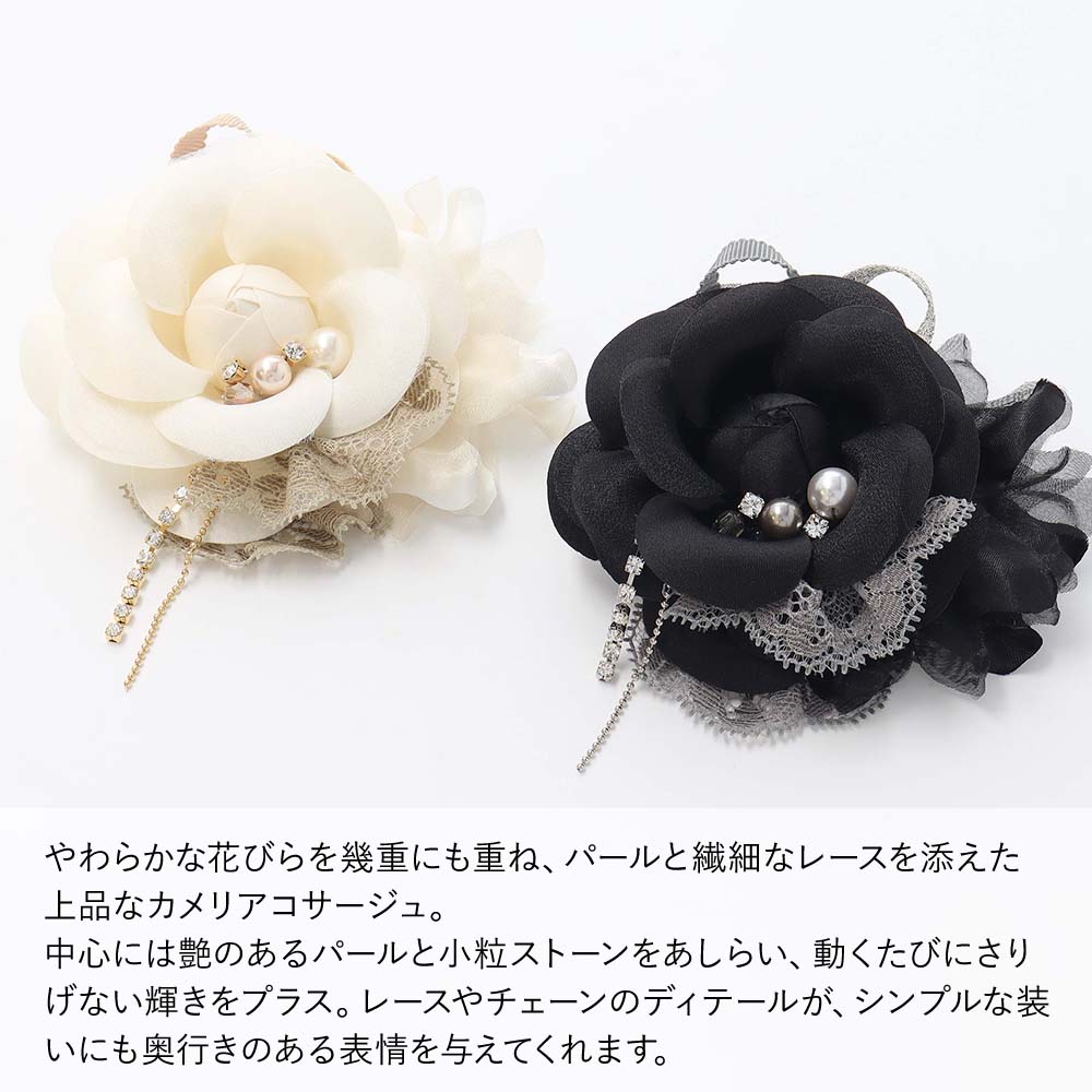 楽天市場】【春のお祝いクーポン配布中】コサージュ ブローチ 日本製