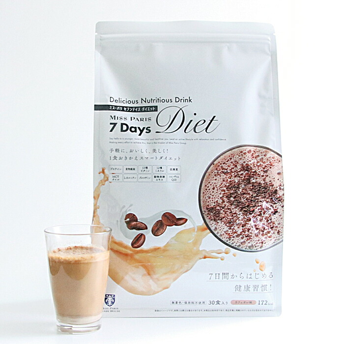 楽天市場】ダイエットドリンク ミスパリ 公式 7Days Diet 7dd