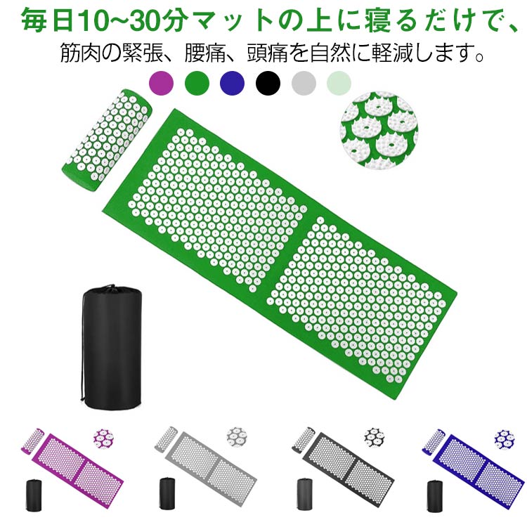 楽天市場】シャクティーの通販