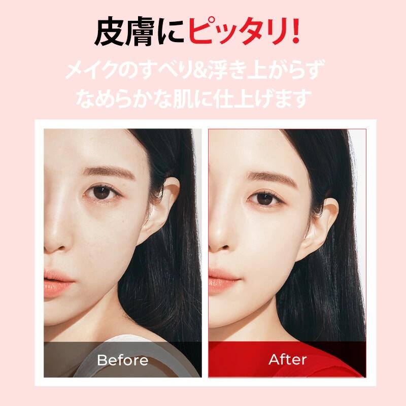 楽天市場】【日焼け止め クリーム】Cell Fusion C LASER SUNSCREEN