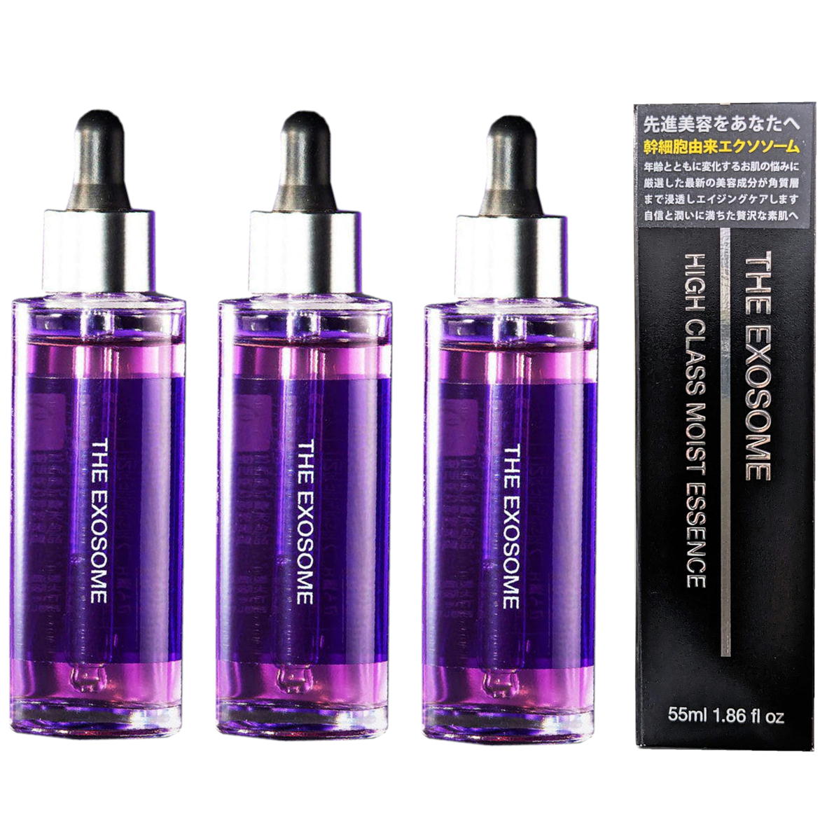 japan ブースター・導入液 8本セット japan ブースター・導入液 8本