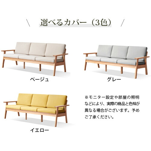 楽天市場】ソファ ソファー 1人掛け ソファー 一人用 1P おしゃれ