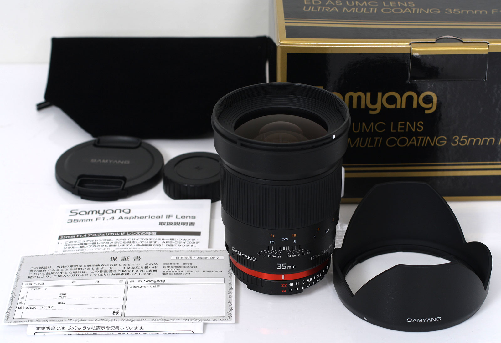 楽天市場】SAMYANG 35mm f1.4 ED AS UMC ULTRA MULTI COATING ニコンF