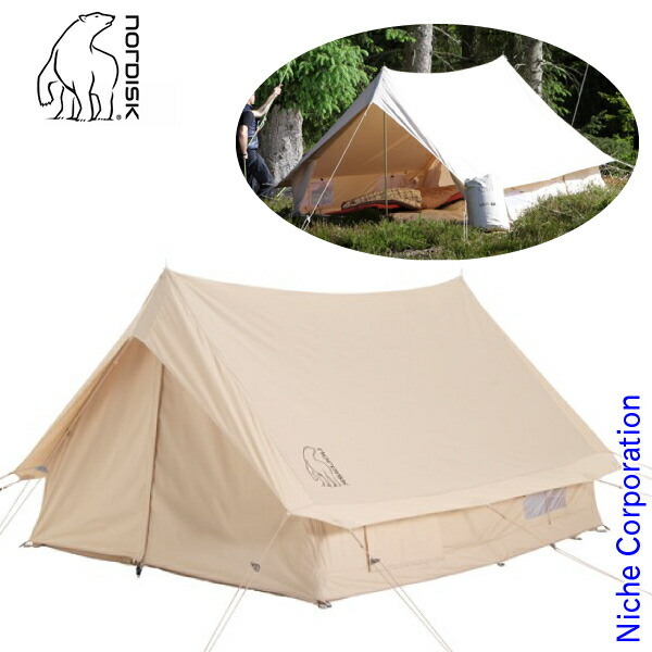 楽天市場】【25日は！枚数限定 最大1,000円OFFクーポン】ノルディスク