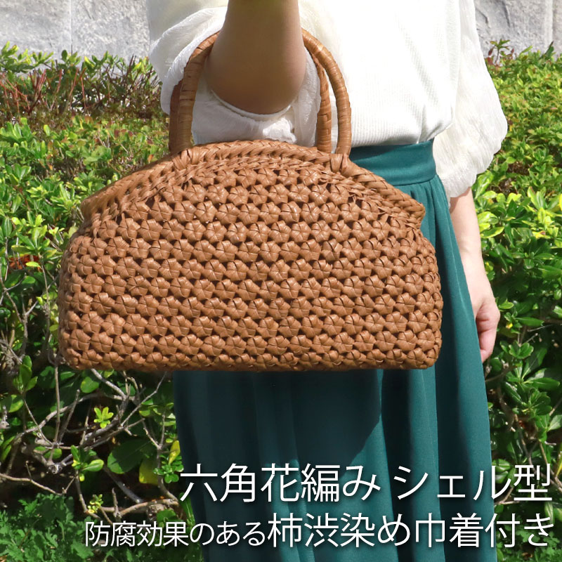 楽天市場】＼半額／【50％OFF 3/4 20時〜】山葡萄 かごバッグ 1年保証