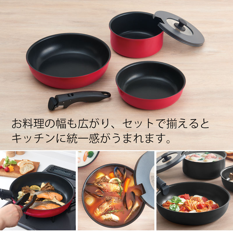 楽天市場】THERMOS サーモス フライパンセット 取っ手のとれる