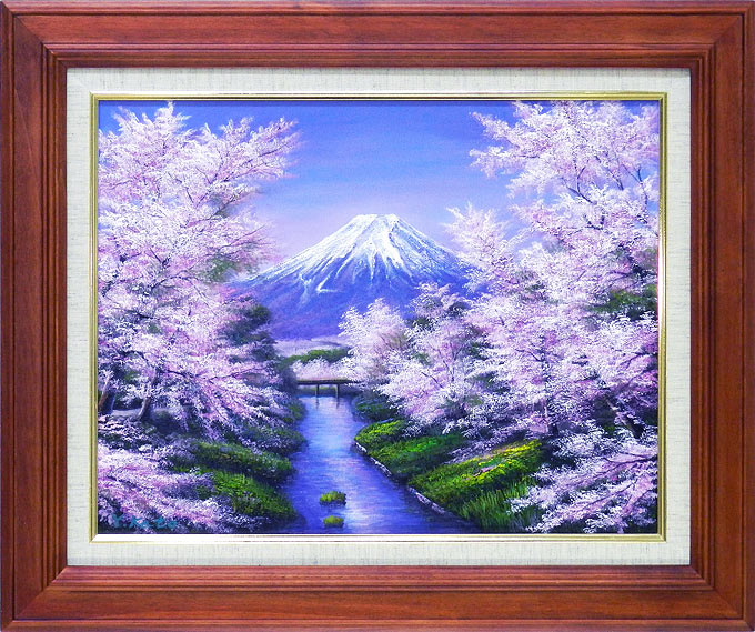 楽天市場】【2/18から25迄☆全品ポイント2倍！】絵画 富士に桜 加藤