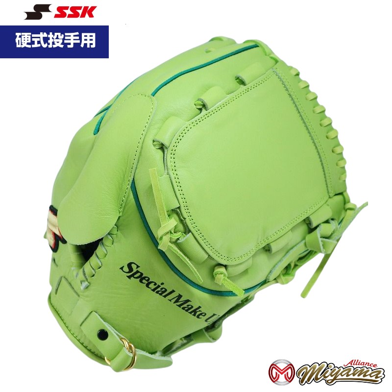 楽天市場】ゼット ZETT 1080 外野手用 硬式グローブ 外野用 硬式