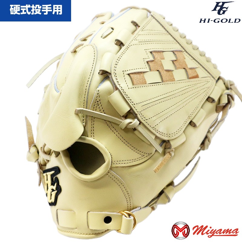 野球グローブ 投手 ハイゴールド」の人気商品一覧 | 安い商品を通販