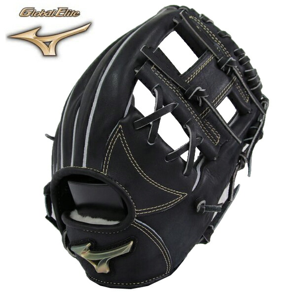 野球グローブ ミズノ グローバルエリート 硬式 内野手」の人気商品一覧