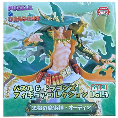 楽天市場】送料無料 パズル&ドラゴンズ フィギュアコレクション Vol.3