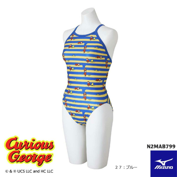 楽天市場】2025年/春夏新作 レディース 競泳練習用水着 女性 mizuno