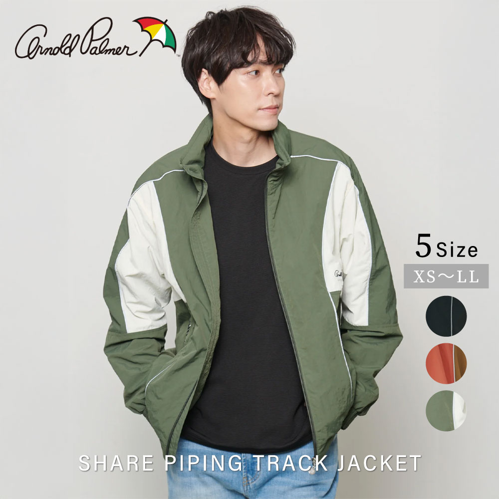 楽天市場】【公式】 セール 50%OFF アーノルドパーマー シェア