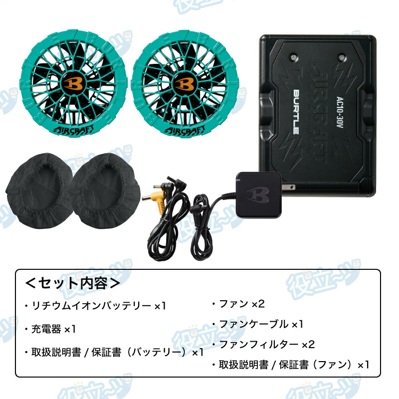 楽天市場】[2/26-3/11全品送料無料/3月はエントリーでP10倍][ブラック