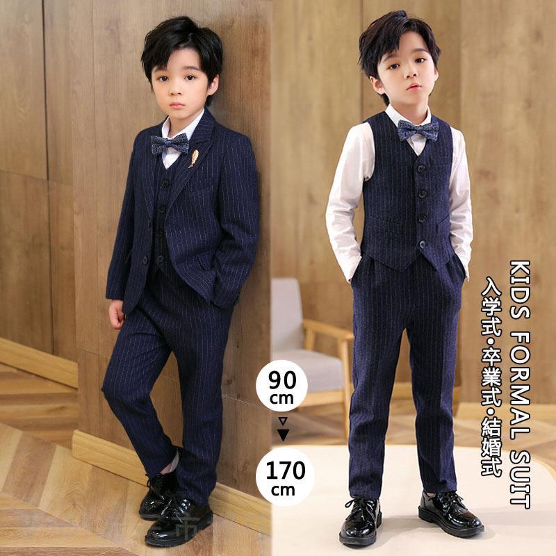 楽天市場】スーツ 子供スーツ フォーマル 男子 卒業式 豪華6点セット