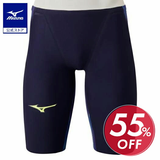 楽天市場】ミズノ公式【GX・SONIC V ST】競泳用ハーフスパッツ メンズ