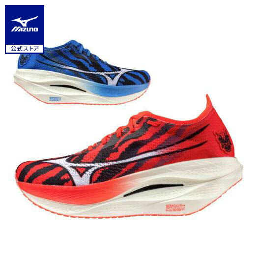 楽天市場】ミズノ公式 ウエーブリベリオンプロ3 ランニング ユニ