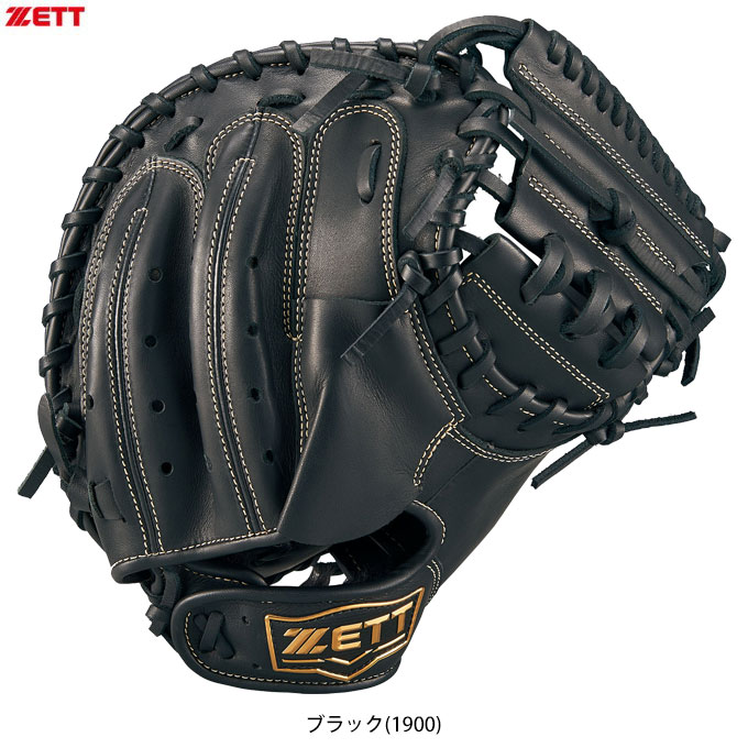 ゼット 少年軟式 グランドヒーロー 捕手用 BJCB76522 [右利き用] (野球