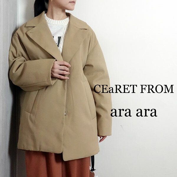 楽天市場】SALE20%OFF【2025秋冬新作】CEaRET FROM ara ara シーレット