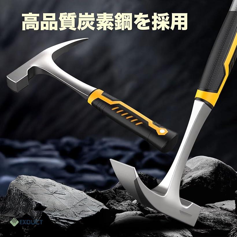 楽天市場】【楽天ランキング1位入賞】地質調査用 ロックピックハンマー