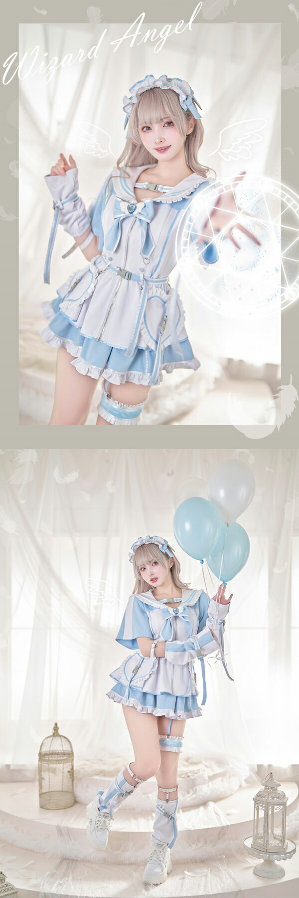 楽天市場】[正規品](即納)天使界隈 天使 エンジェル 魔法少女 魔法