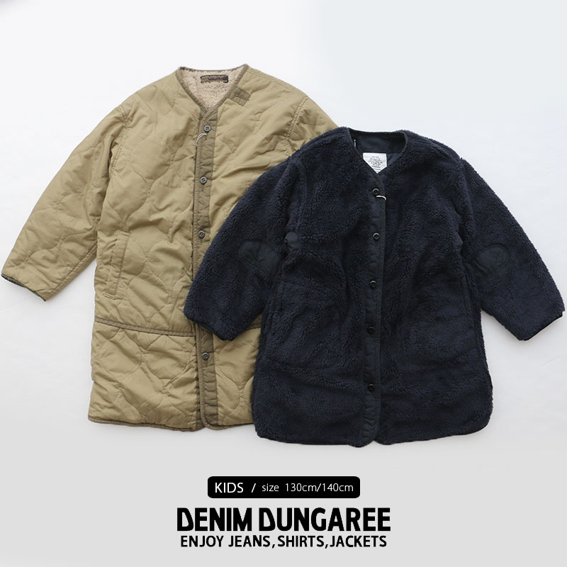 楽天市場】【50％OFF】【kids】【130cm/140cm】DENIM DUNGAREE デニム