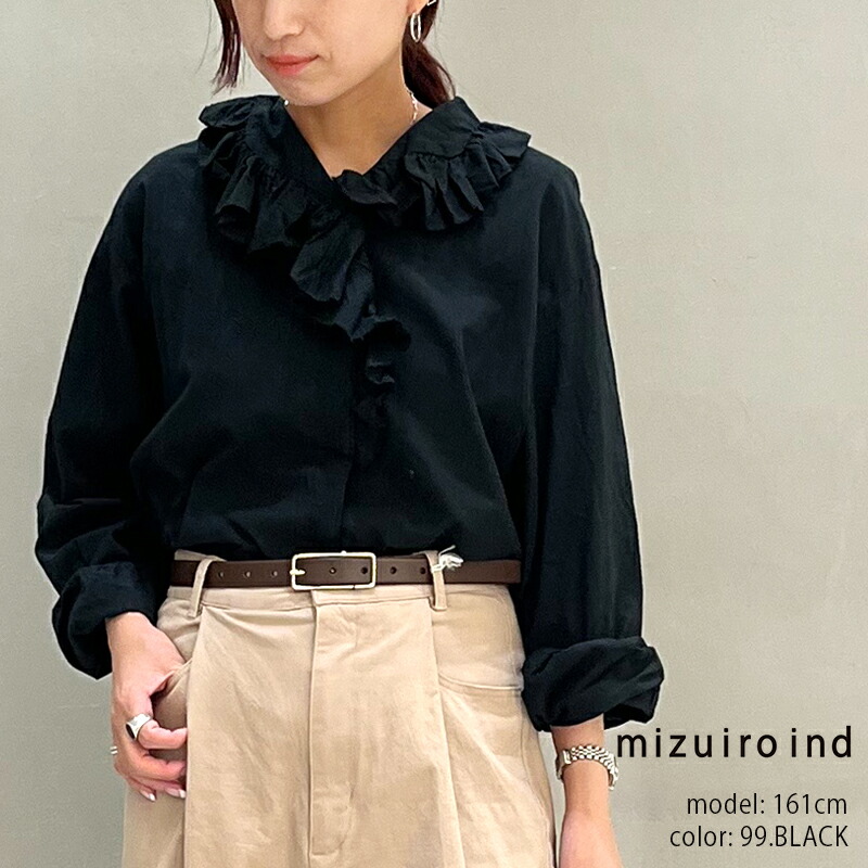 楽天市場】＼FINAL SALE／【40％OFF】mizuiro ind ミズイロインド