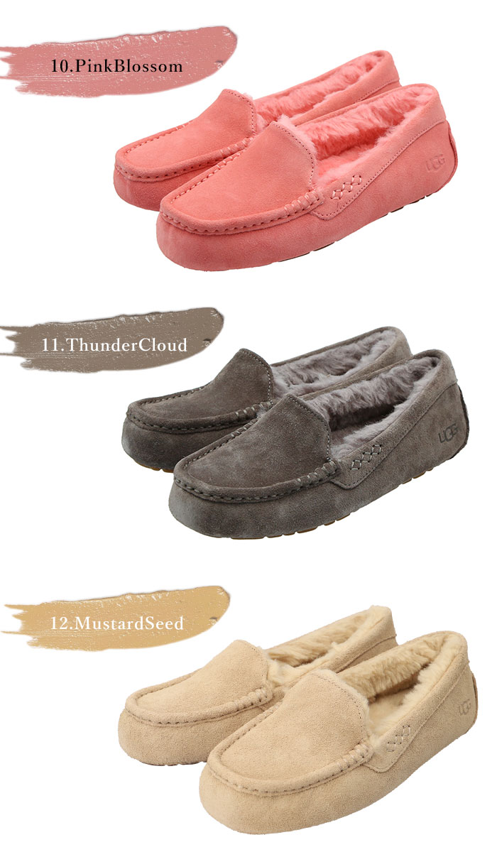 楽天市場】スリッポン UGG アンスレー 3312／1106878 楽天 ムートン