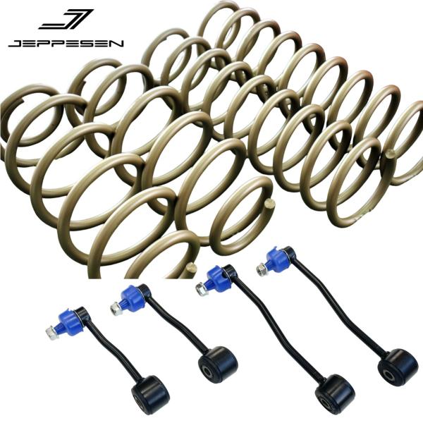 ラングラー 1インチリフトアップ」の人気商品一覧 | 安い商品を通販