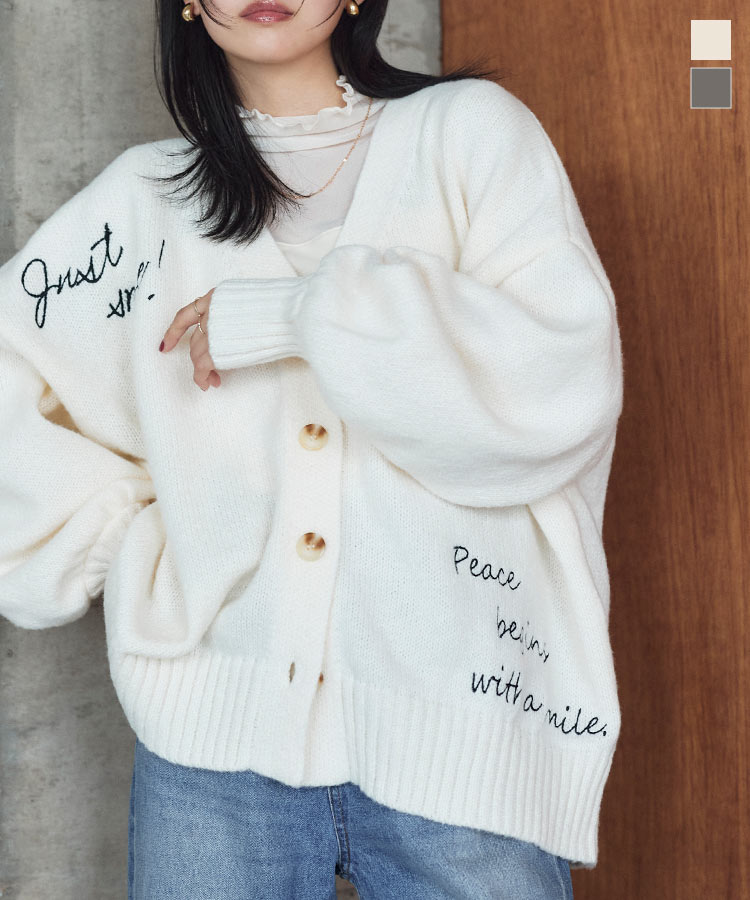 楽天市場】ロゴ刺しゅう ニットカーディガン レディース 20代 30代 40